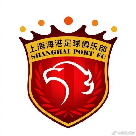 上海海港